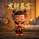 加拿大是哪个人种